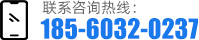 联系香蕉视频在线看