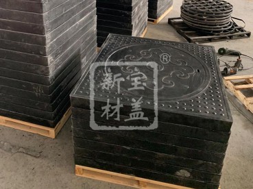 国庆70周年天安门广场香蕉毛片视频下载
