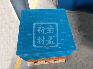 彩色复合香蕉毛片视频下载